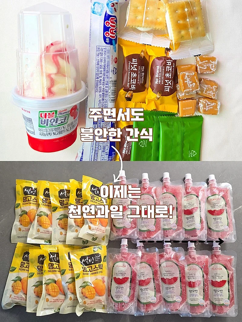 실버 주얼리 4