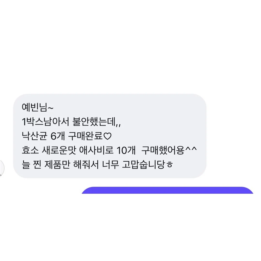 경주 키즈엘림 풀빌라 2