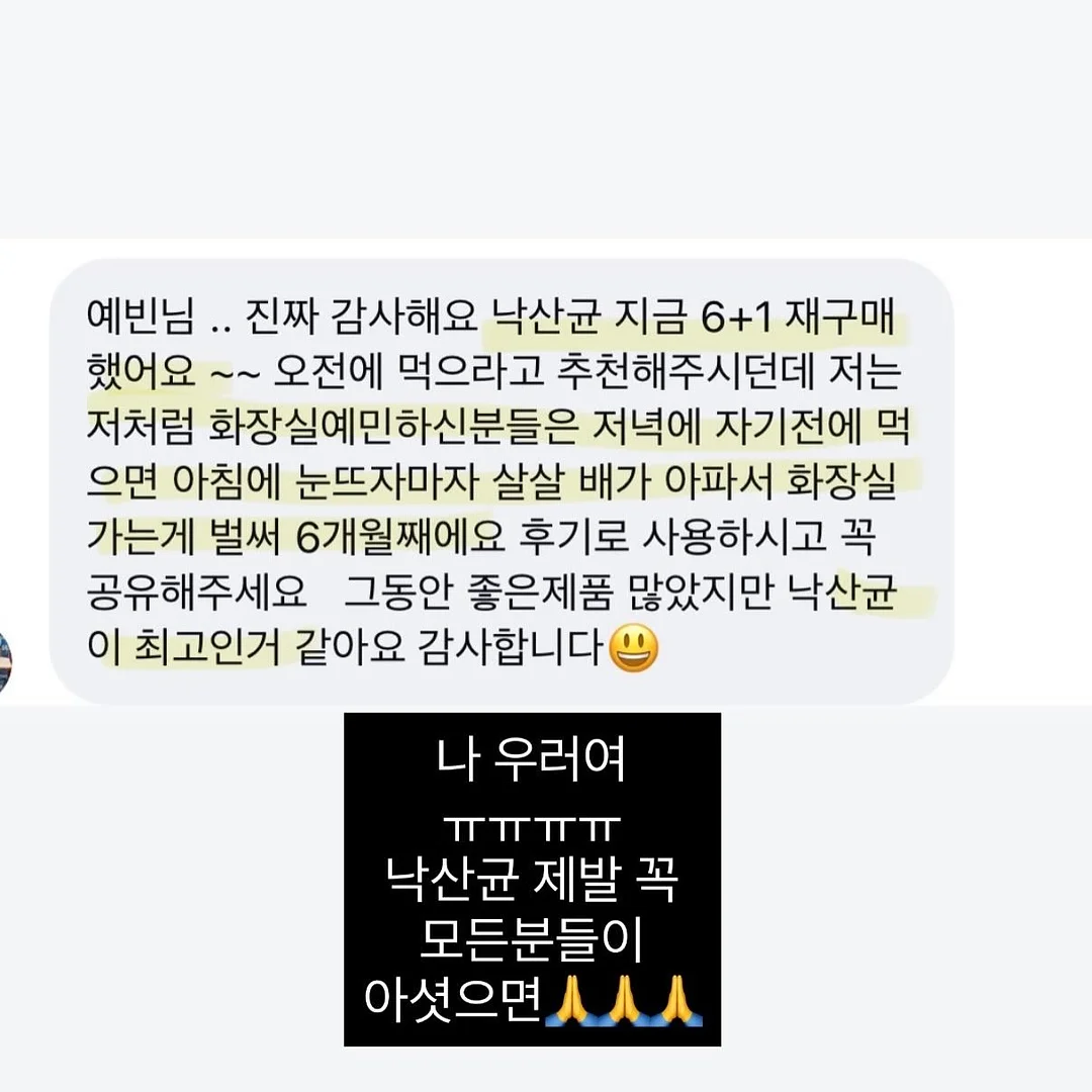 경주 키즈엘림 풀빌라 7