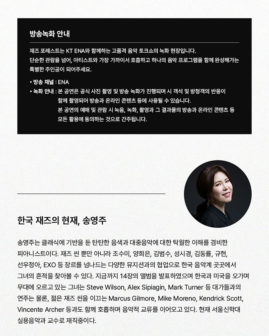 만능시리즈 3