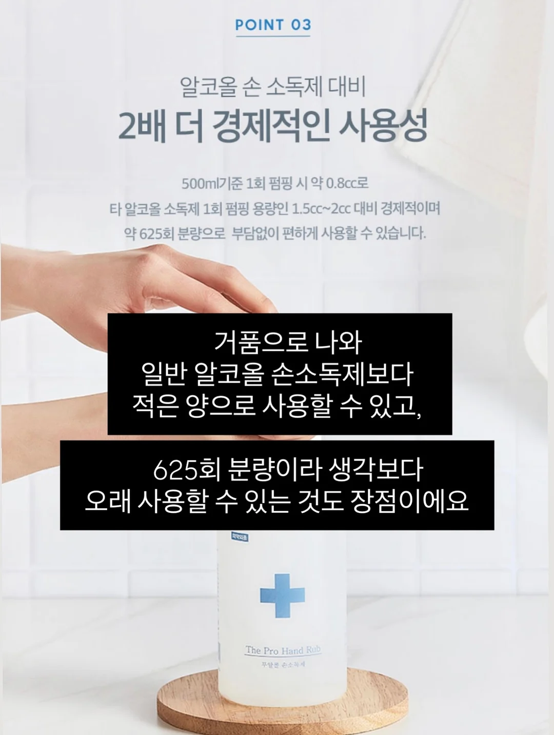 말랑골지 세트 17