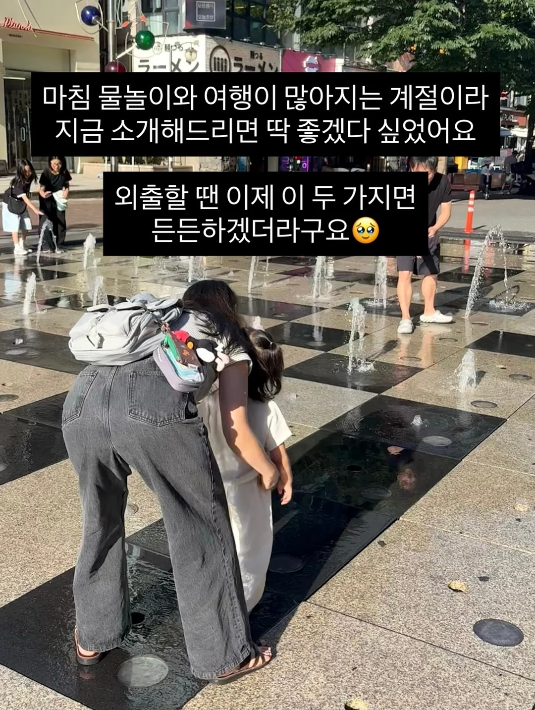 말랑골지 세트 18
