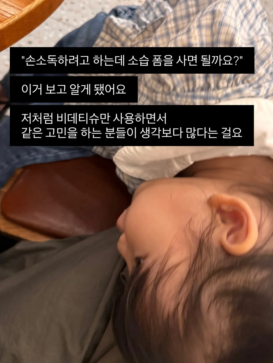 말랑골지 세트 10