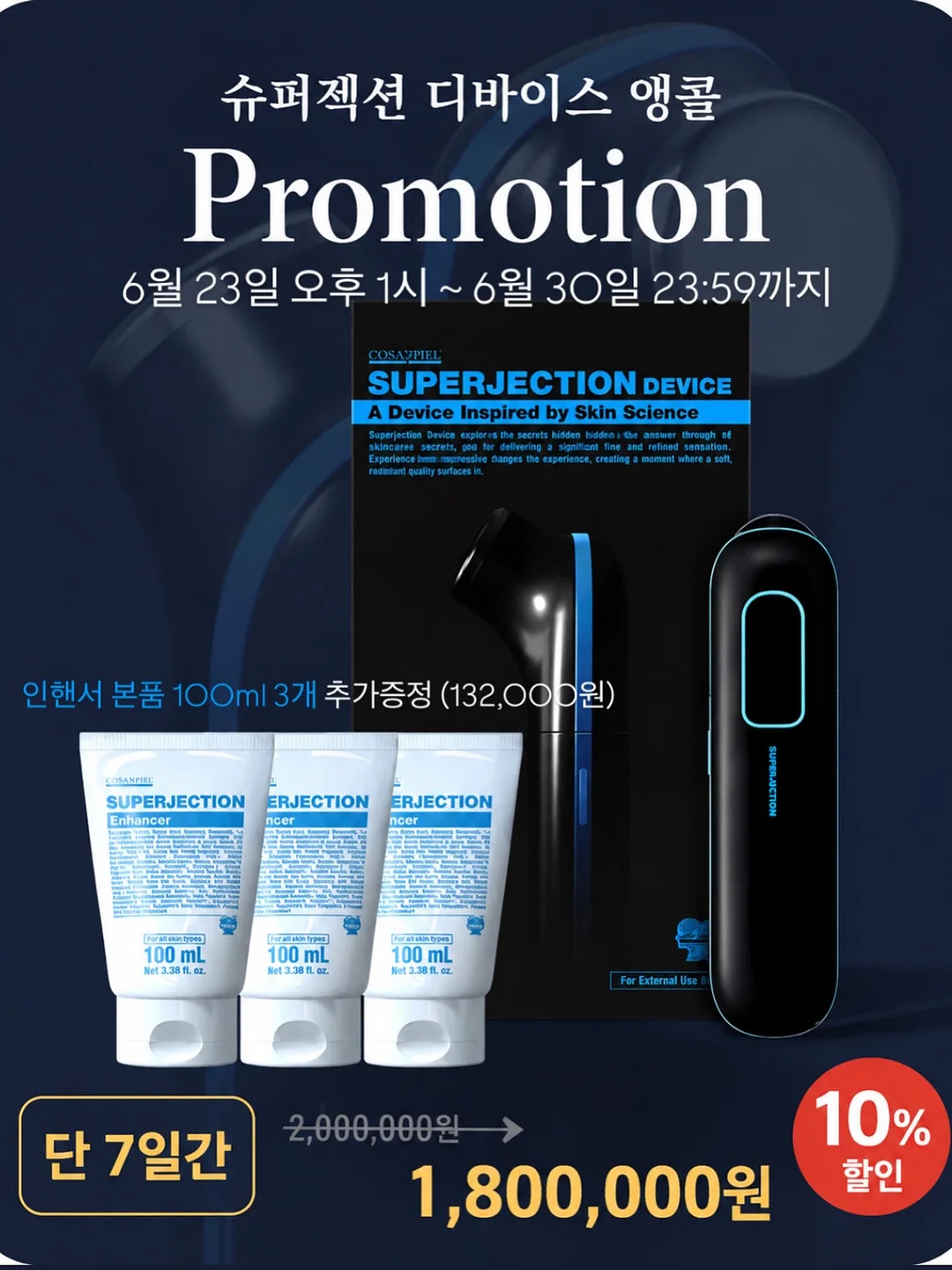 기업행사 케이터링 도시락 1