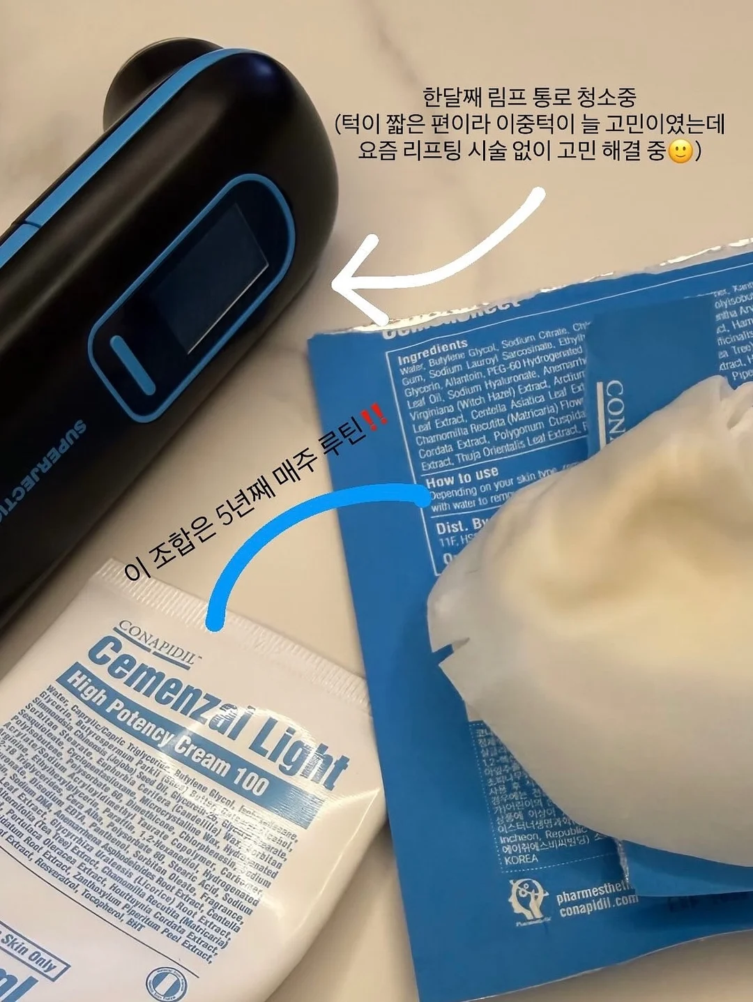 기업행사 케이터링 도시락 12