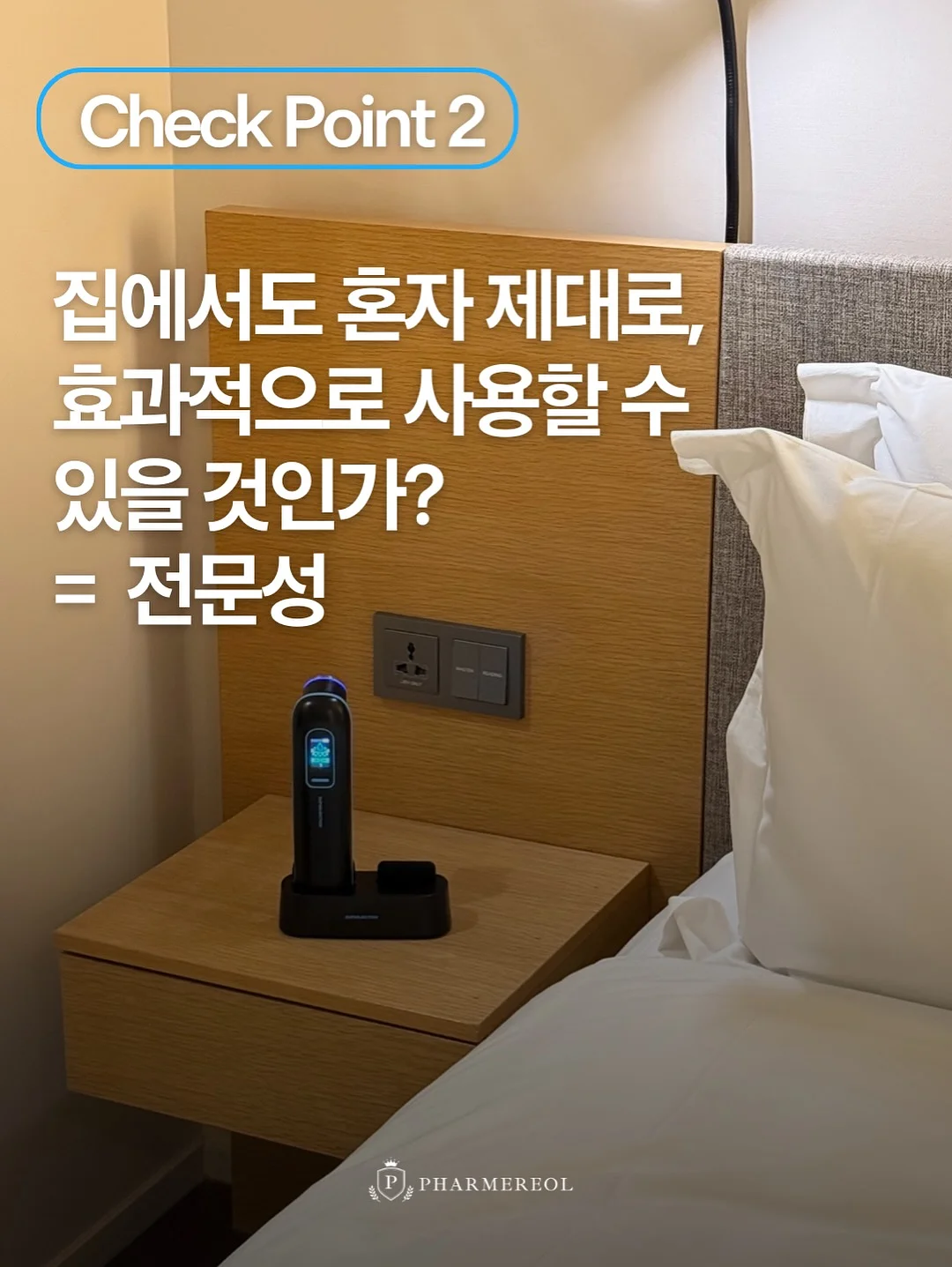 기업행사 케이터링 도시락 14