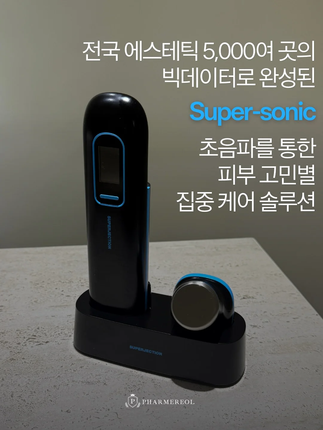 기업행사 케이터링 도시락 15