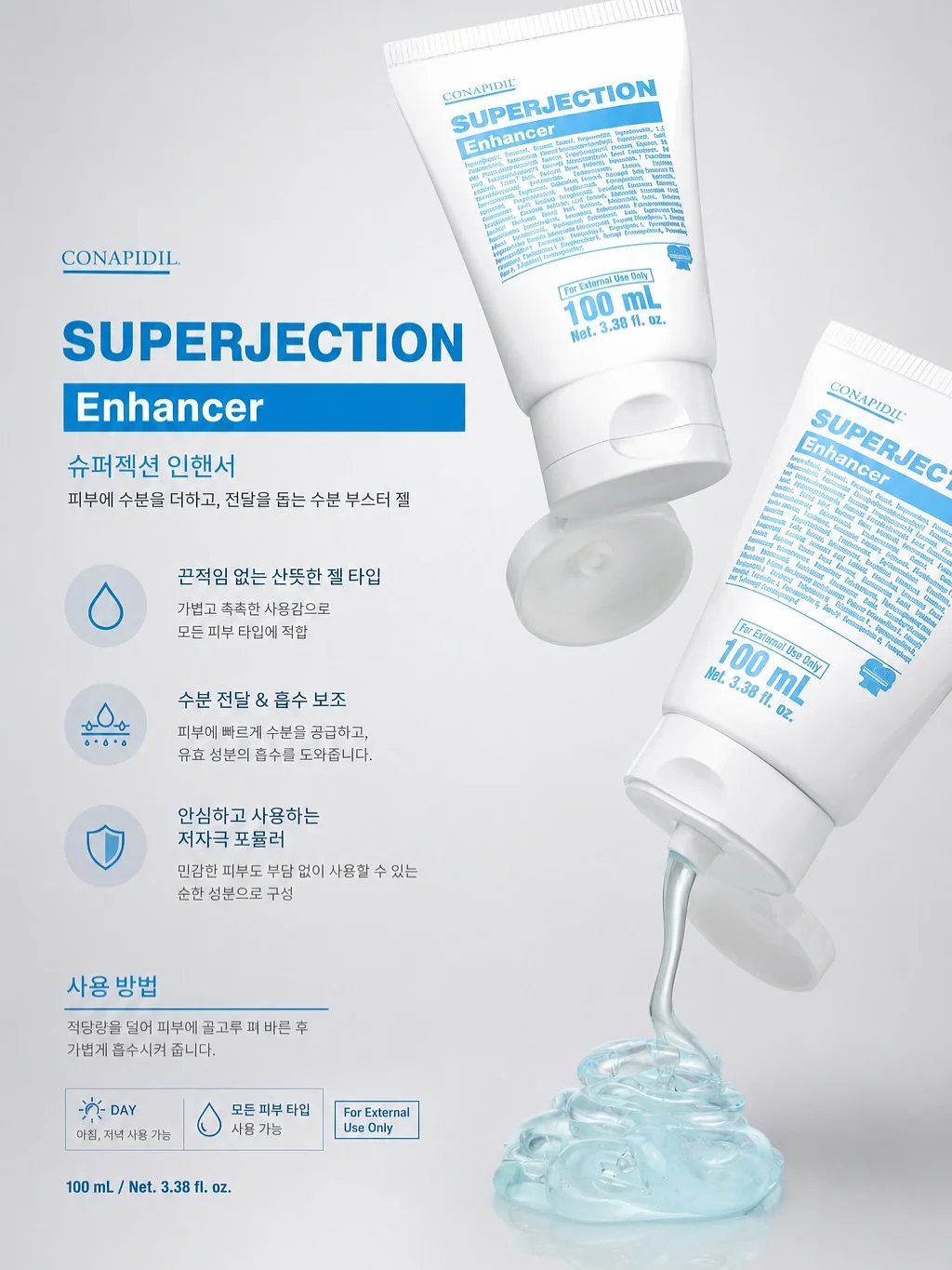 기업행사 케이터링 도시락 16