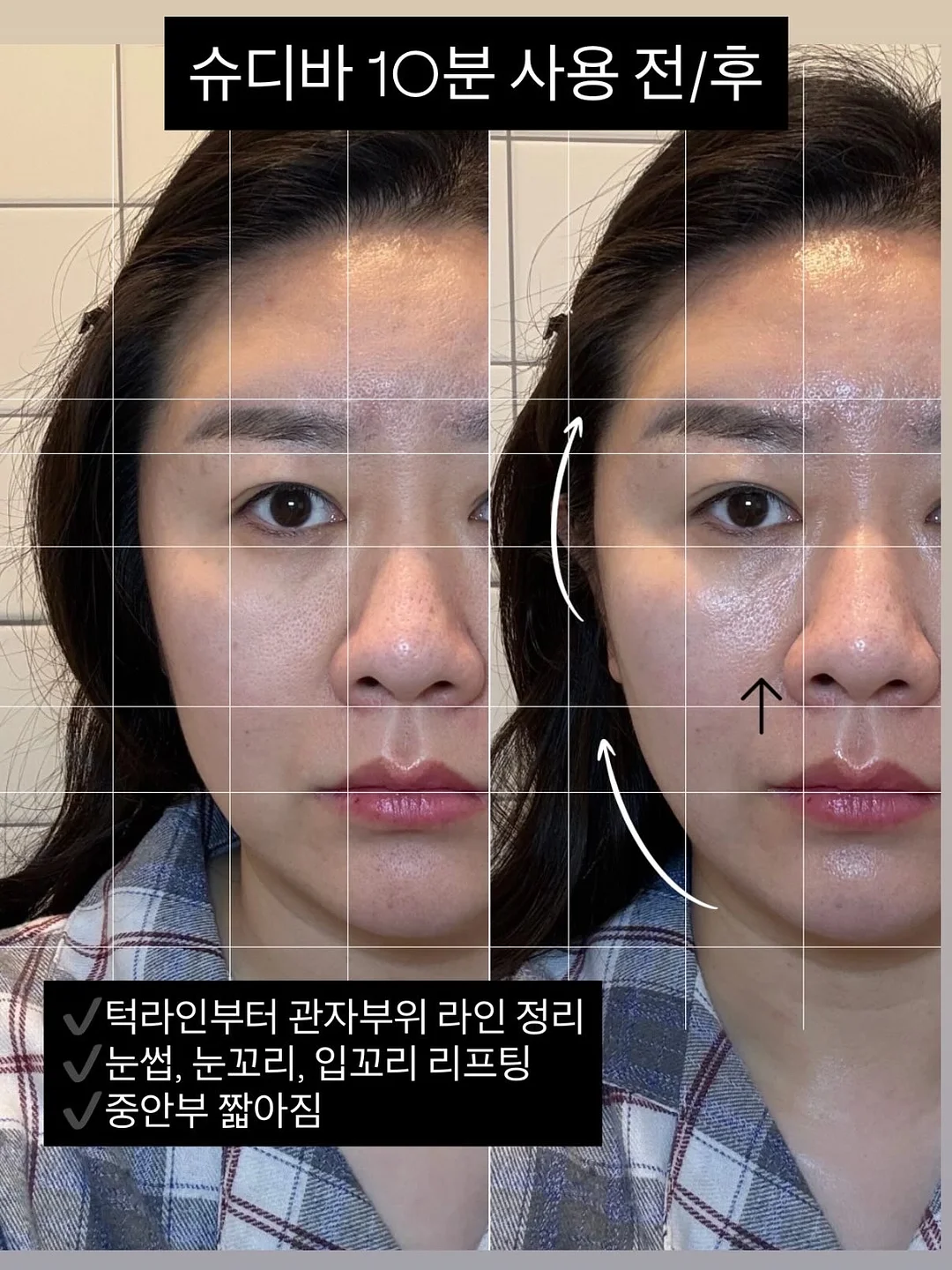 기업행사 케이터링 도시락 8