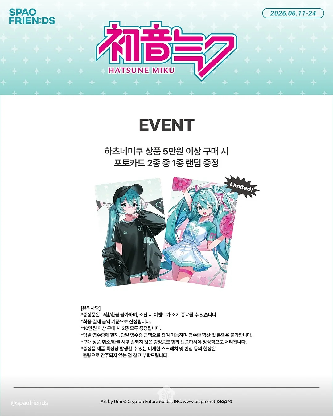 14k 핑크골드 큐 메달 목걸이 4
