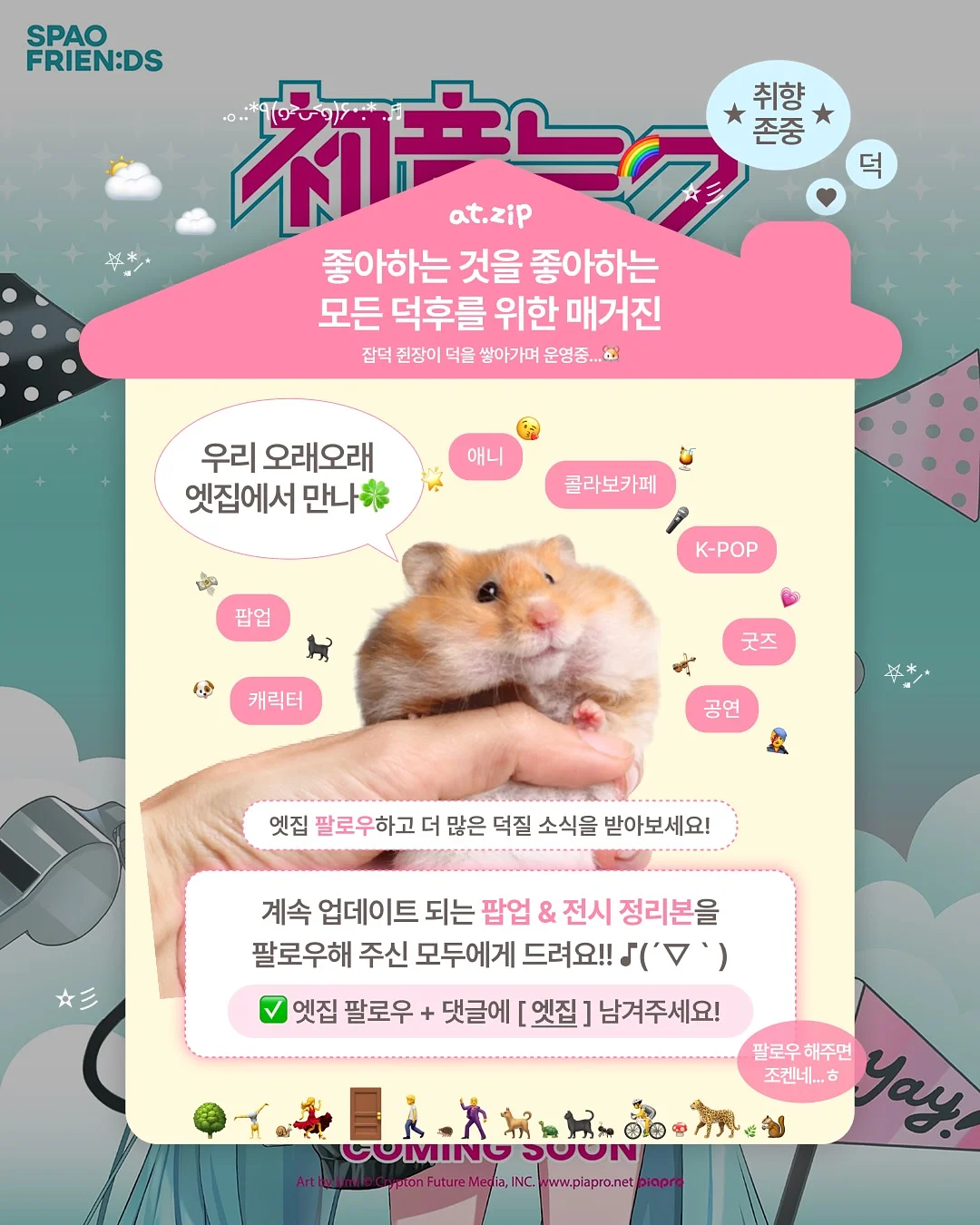 14k 핑크골드 큐 메달 목걸이 5