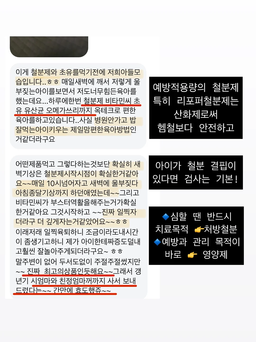 운동 루틴 14