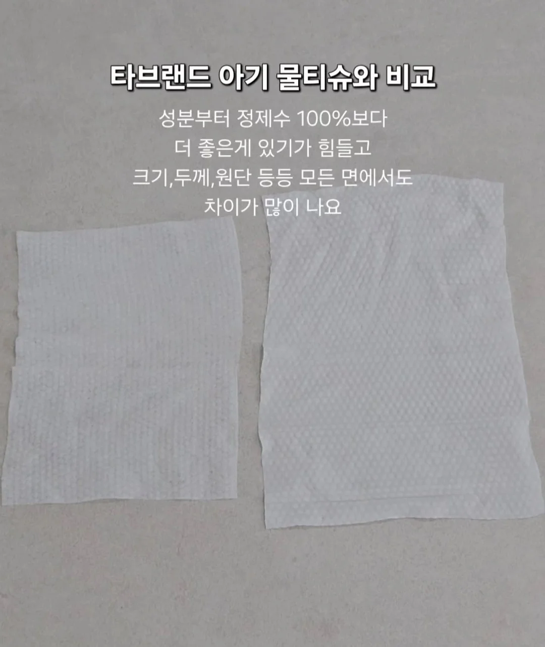 디지털 상품 기반 SNS 운영 구조 4