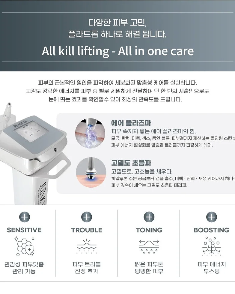 당쉼 스파클링 3