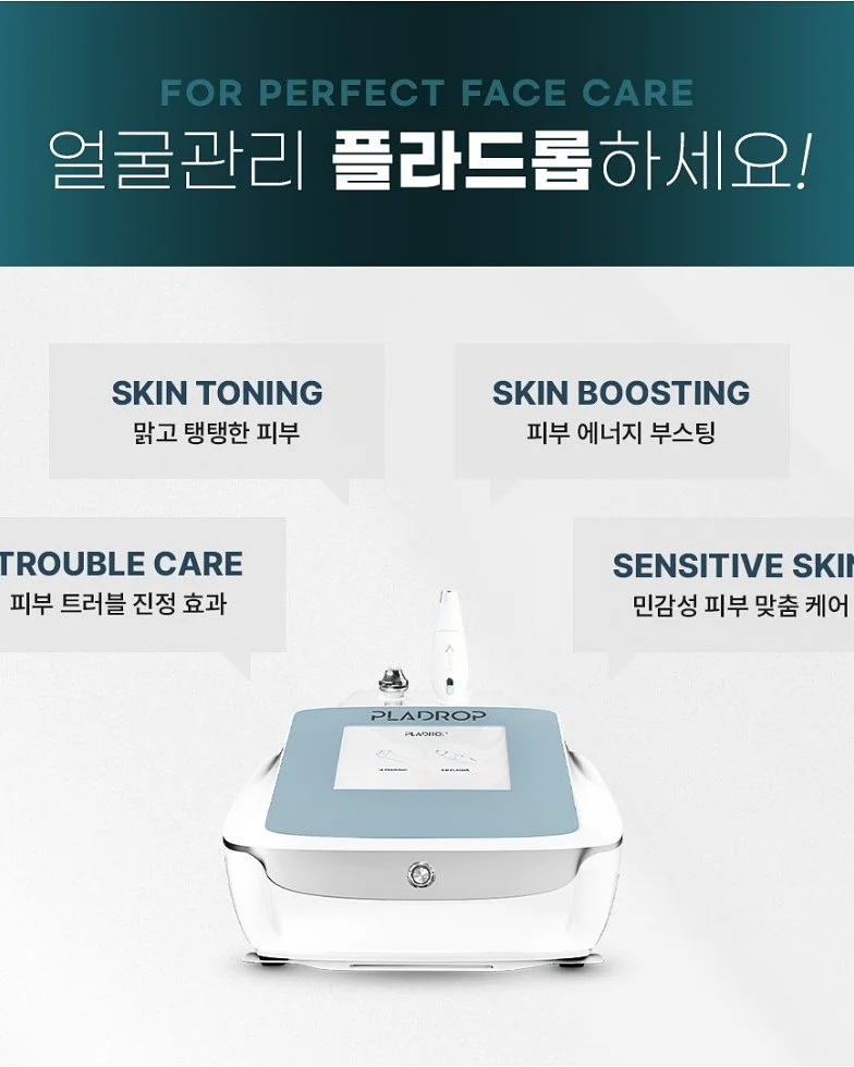 당쉼 스파클링 4