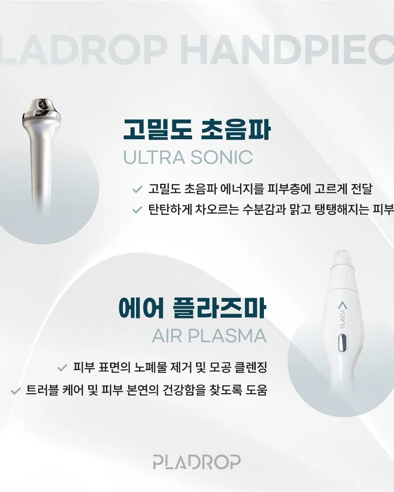 당쉼 스파클링 5