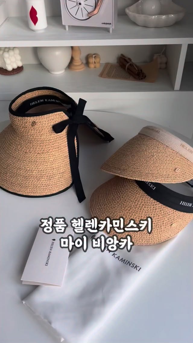 모두의창 fw신상제품