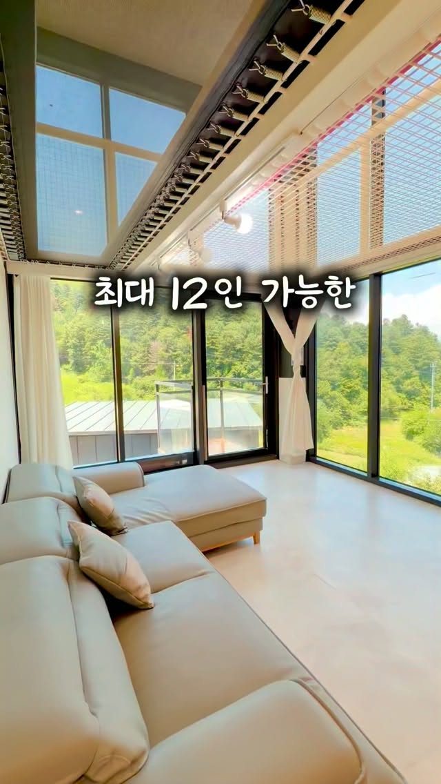노와르크 셔츠 + 라이크린넨 팬츠