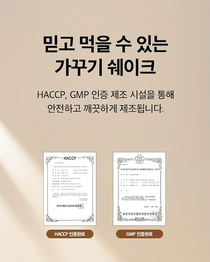결혼운 타로 리딩 12
