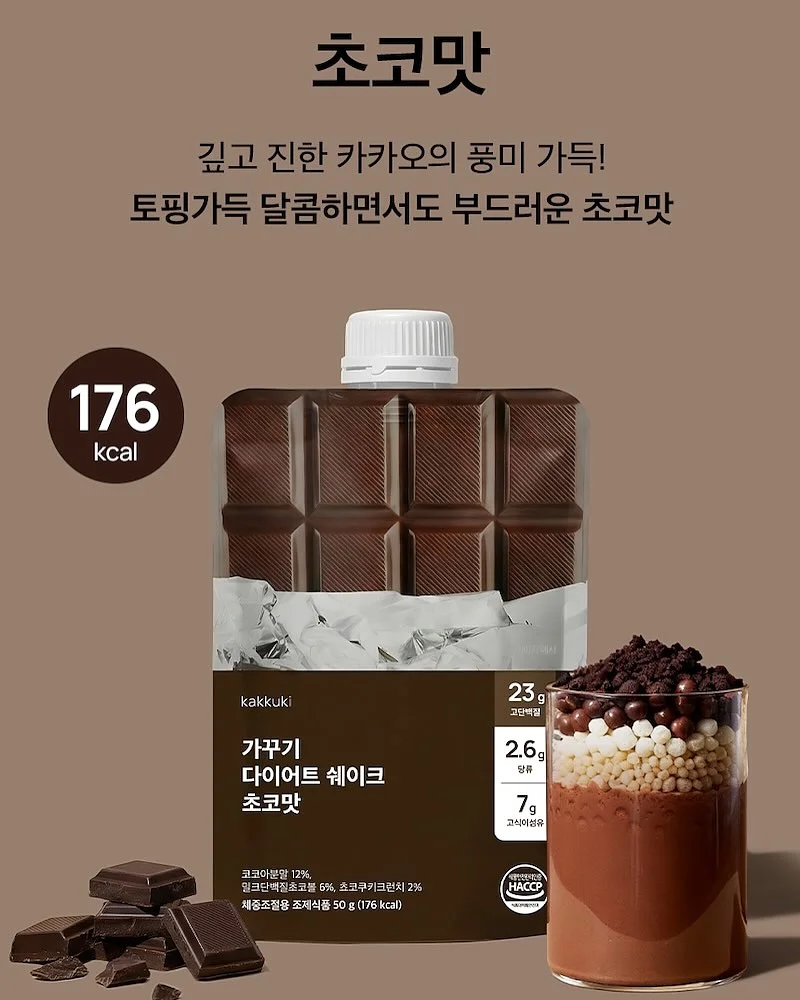 결혼운 타로 리딩 2