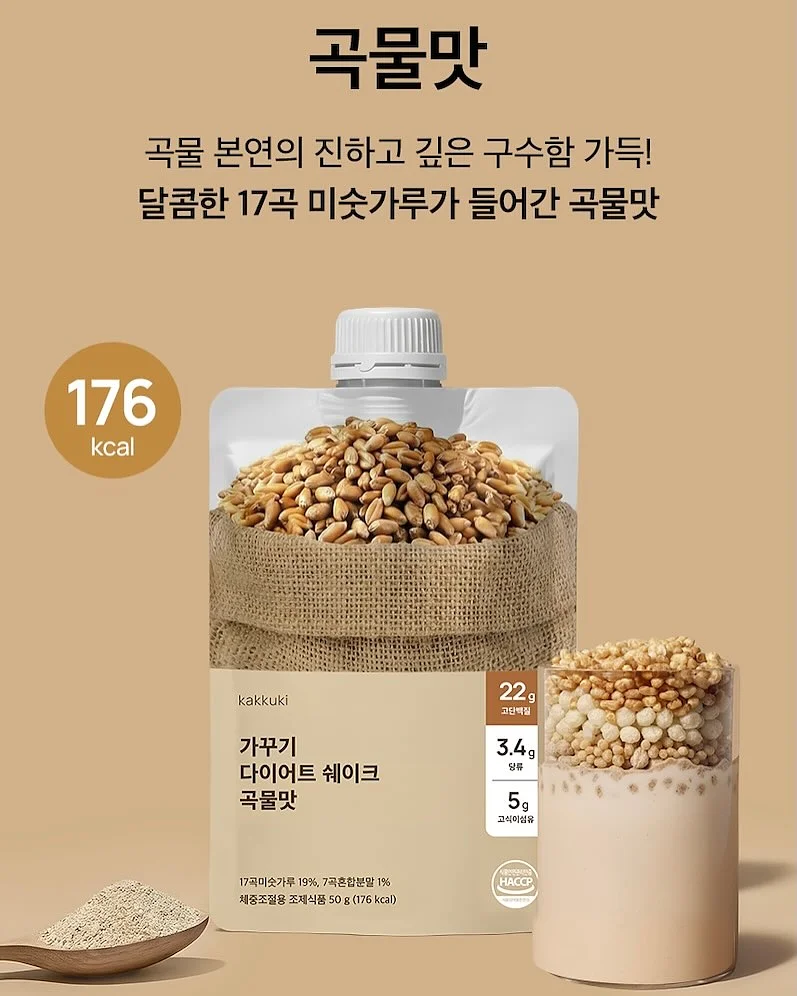 결혼운 타로 리딩 3