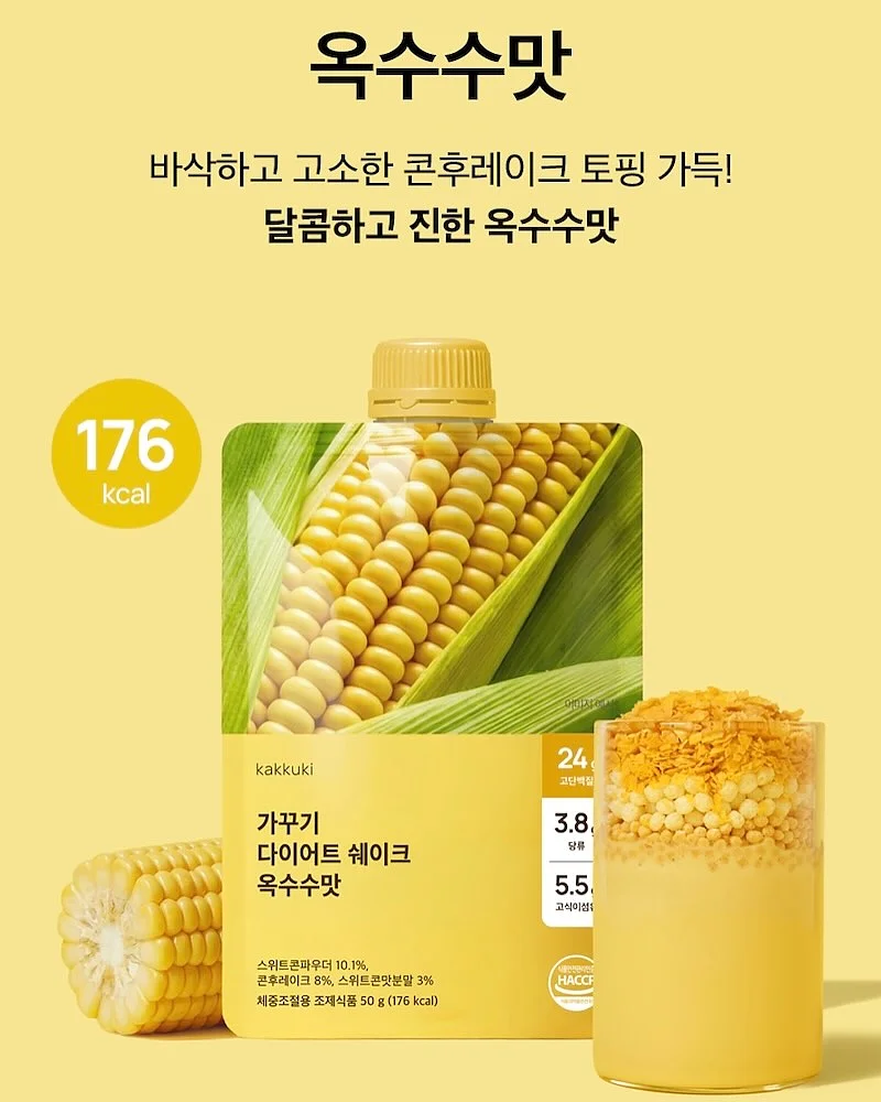 결혼운 타로 리딩 4