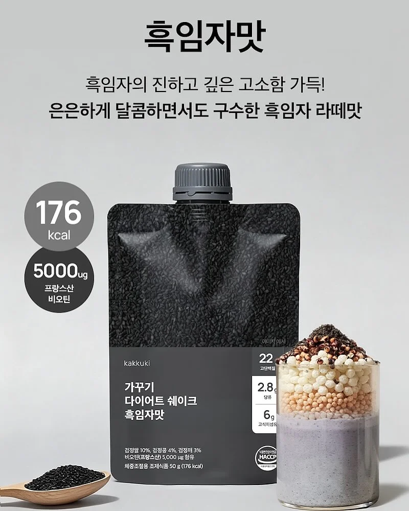 결혼운 타로 리딩 5