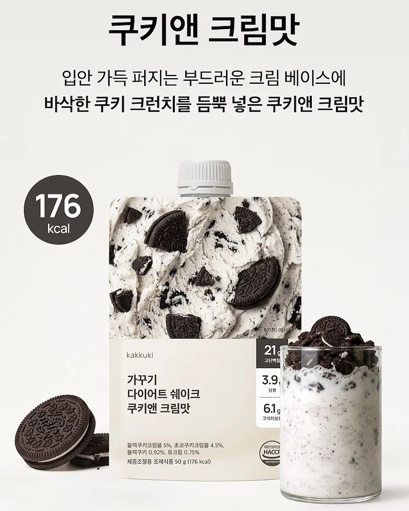 결혼운 타로 리딩 6
