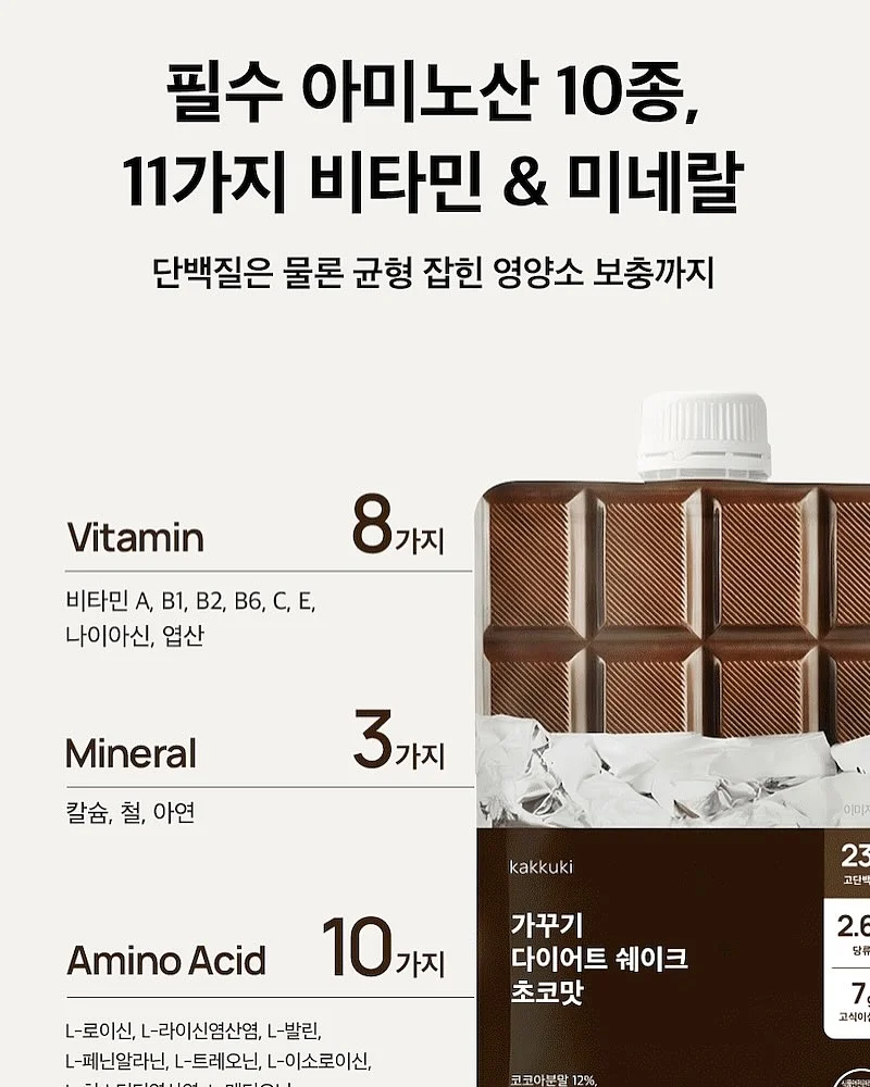 결혼운 타로 리딩 8