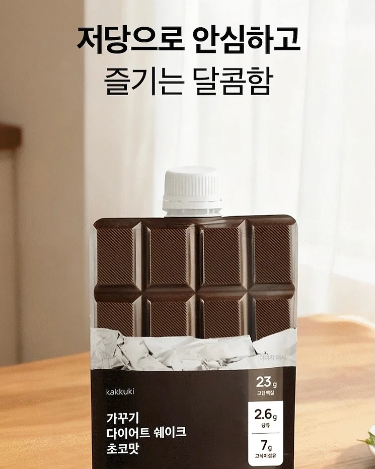 결혼운 타로 리딩 9