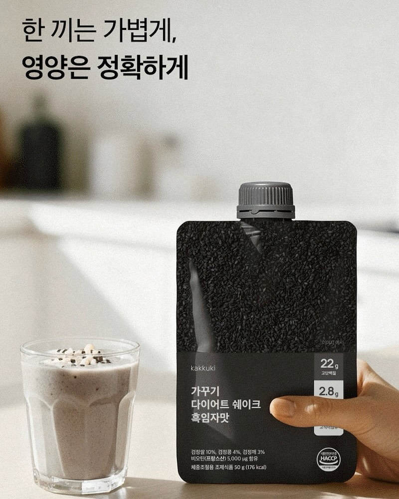 결혼운 타로 리딩 10