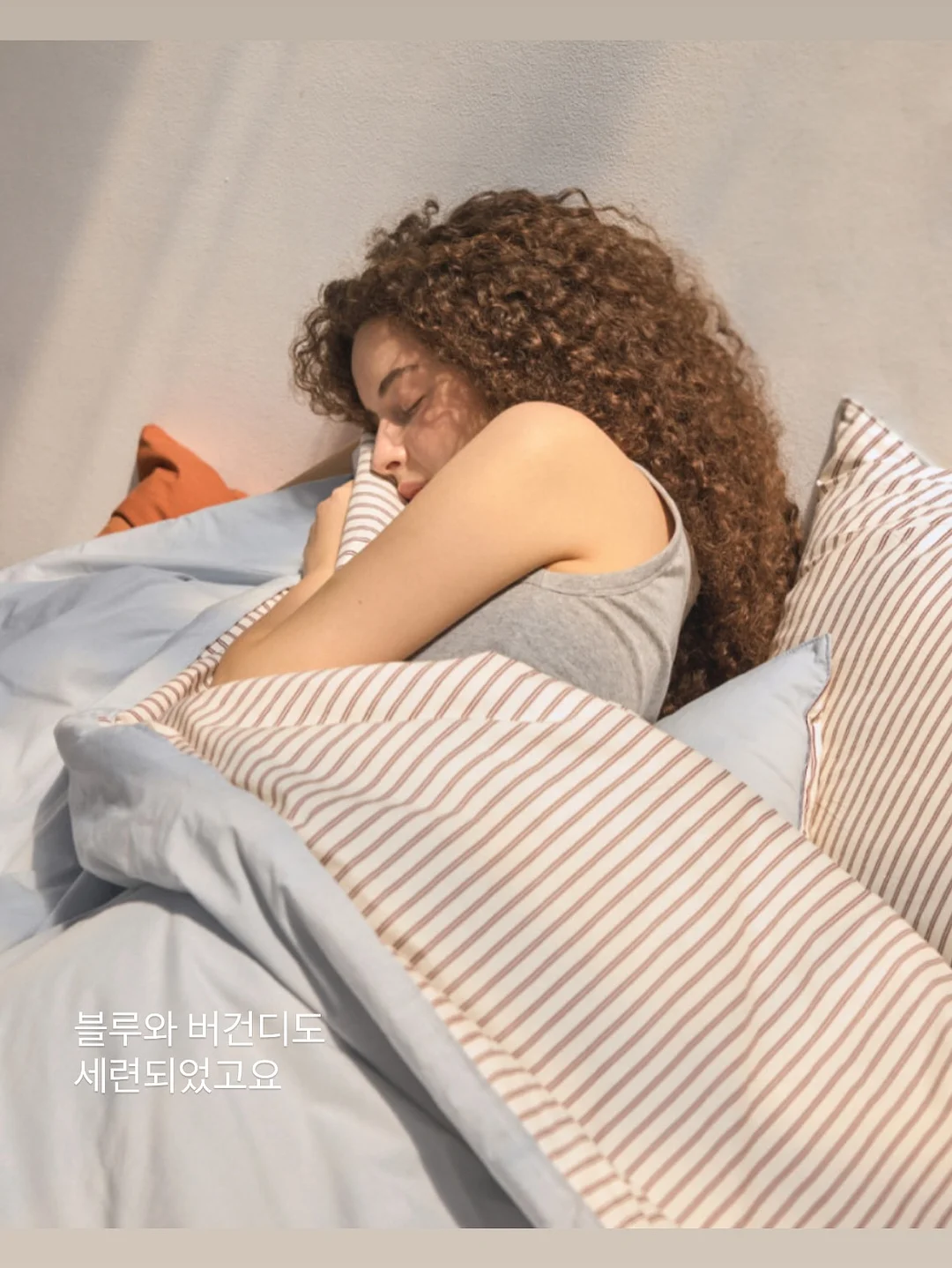 너츠 수업 13