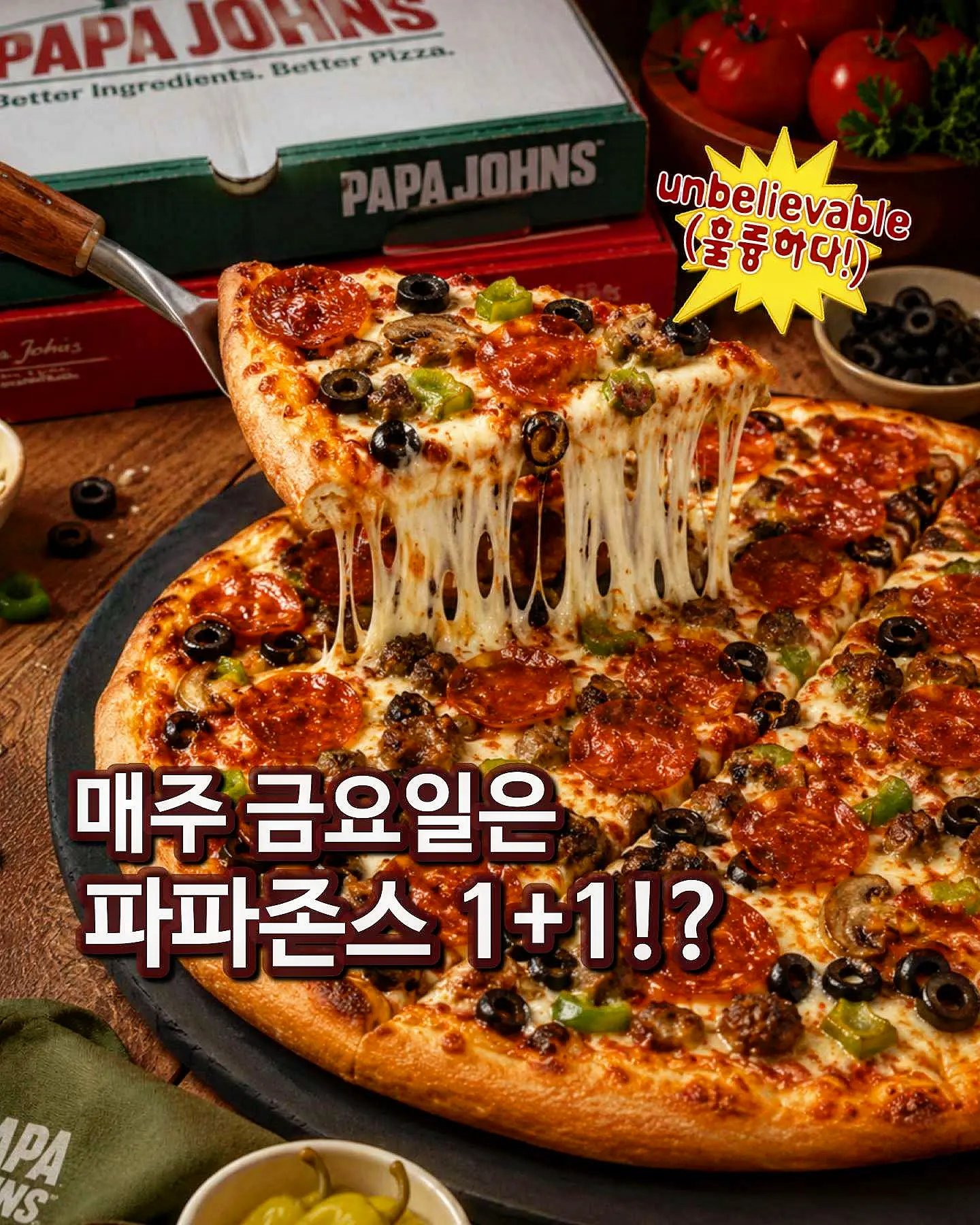 큐티 카네이션 곰돌이 스티커