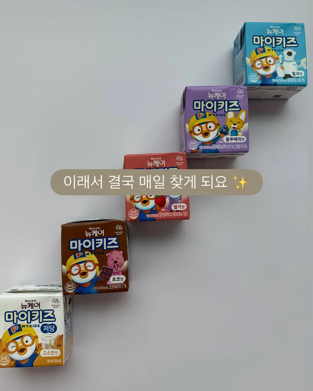 주문폭주 의류 1