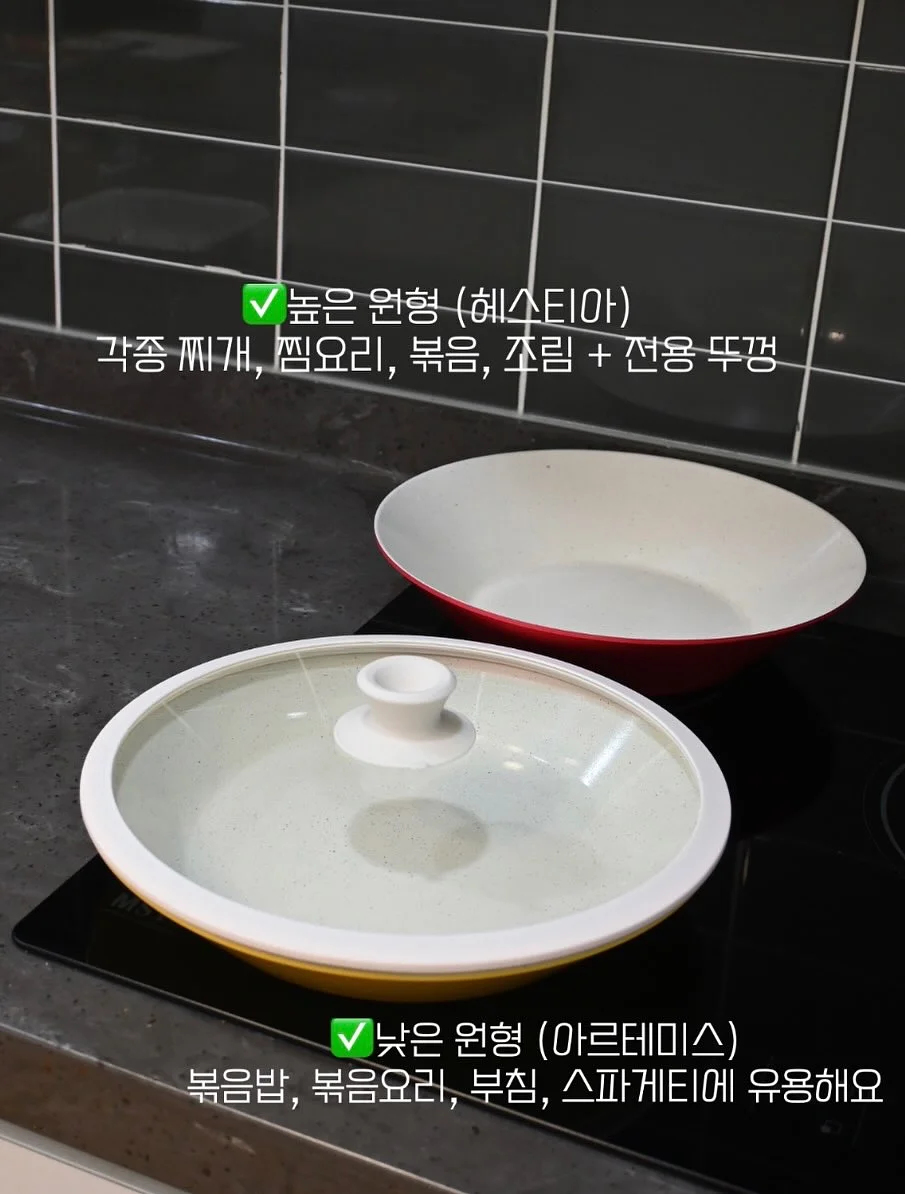 새마을 상하세트 14