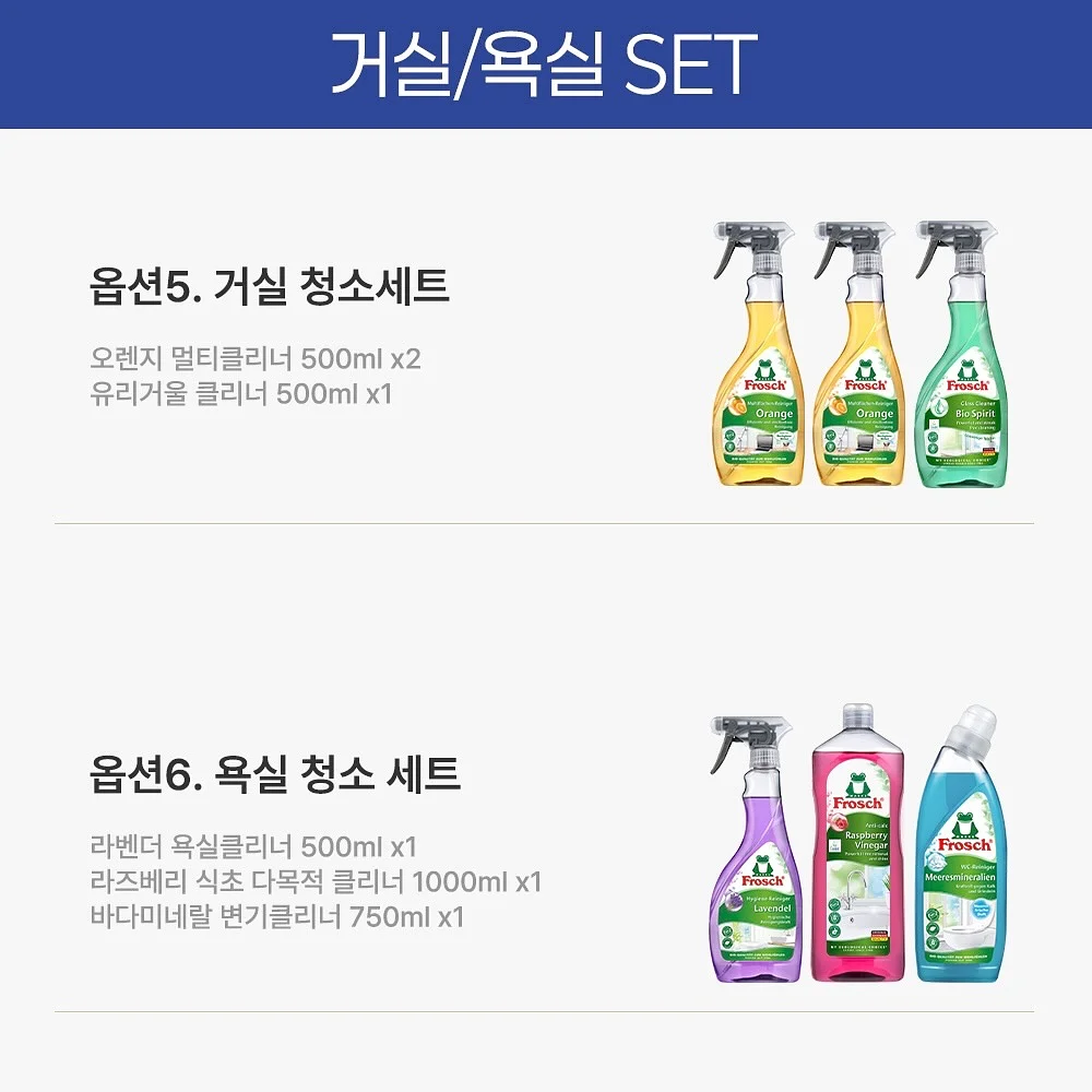 플랑 4