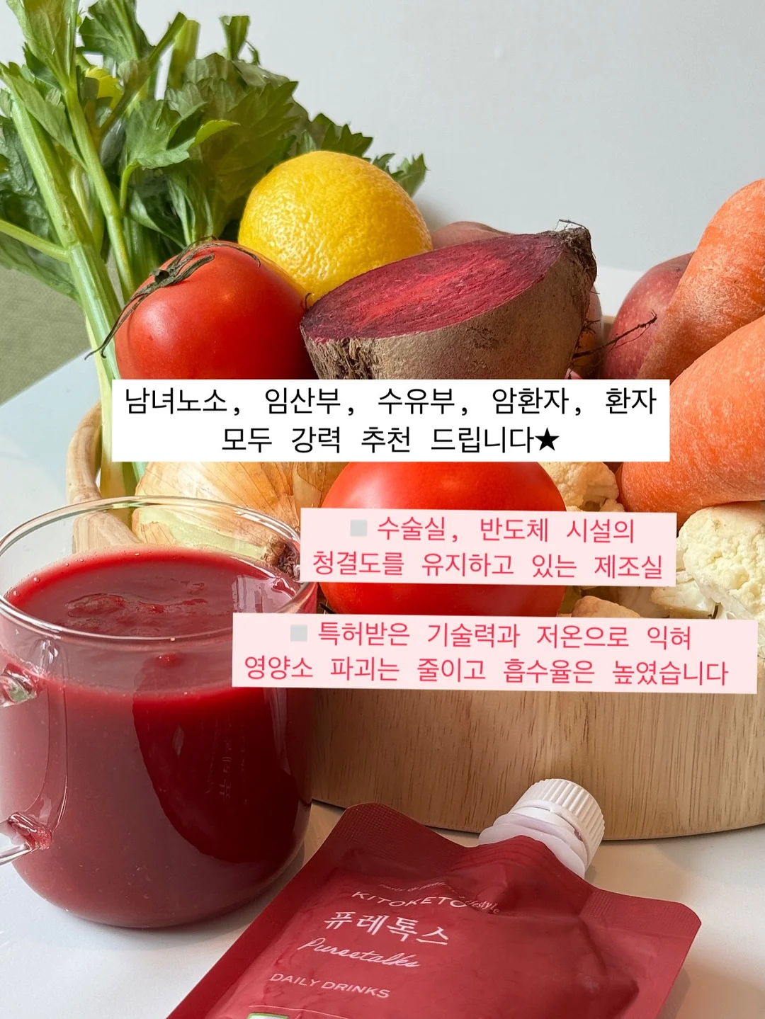 패드로 읽는 책 1