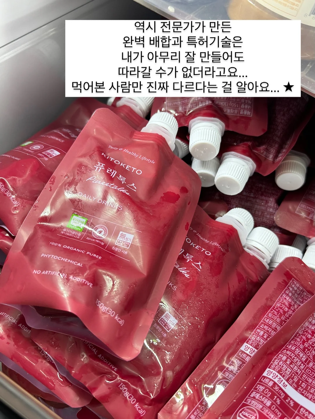 패드로 읽는 책 3