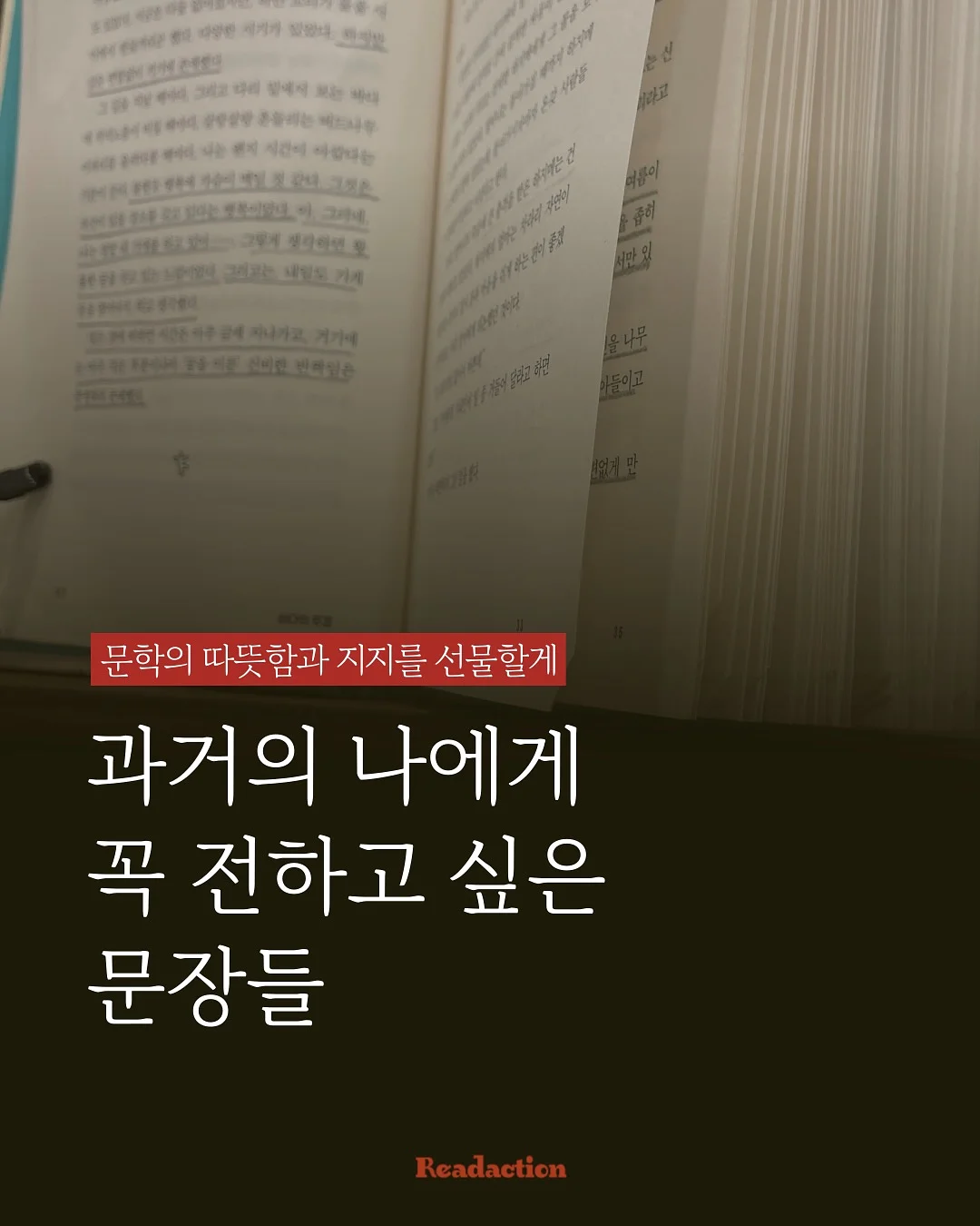 심리스 쿨링 마스크 1