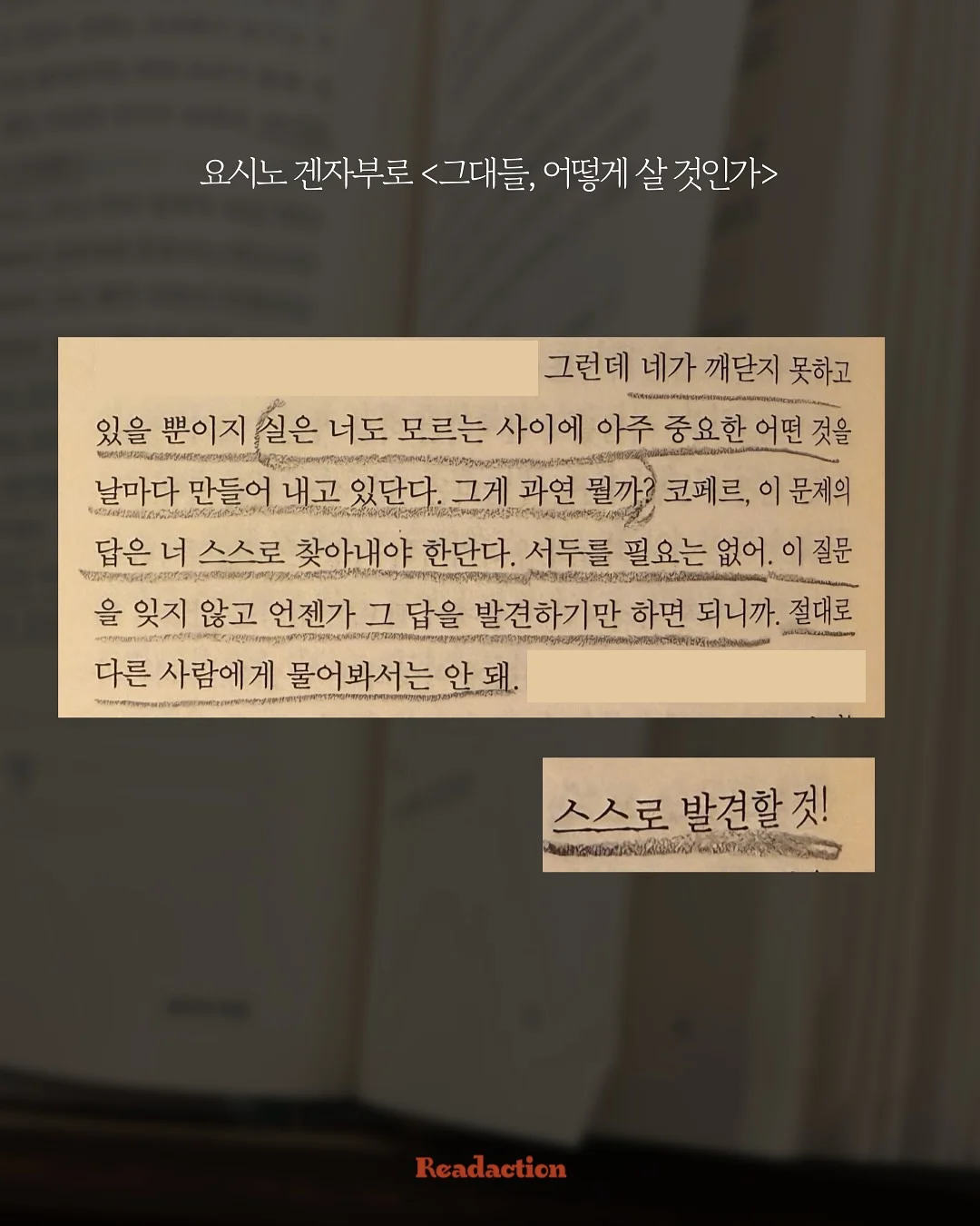심리스 쿨링 마스크 3