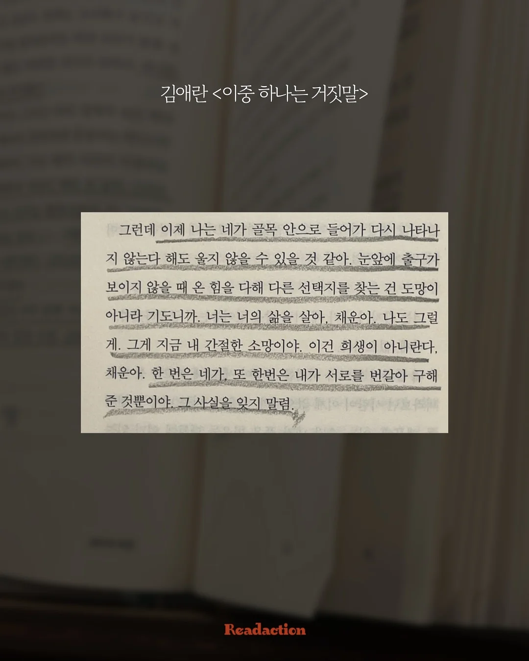 심리스 쿨링 마스크 4