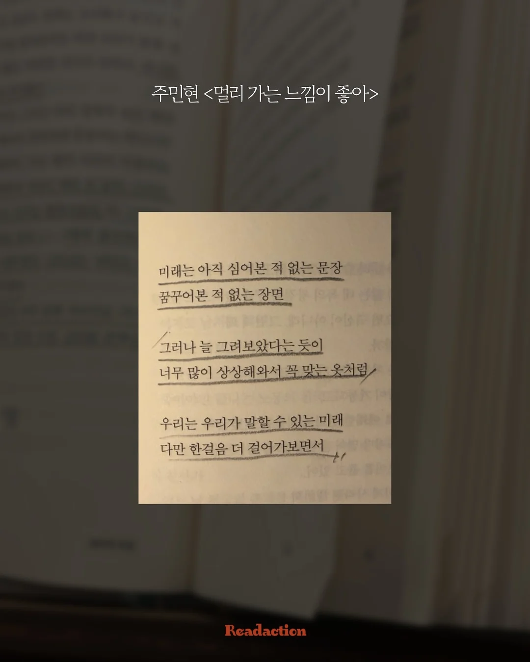 심리스 쿨링 마스크 6