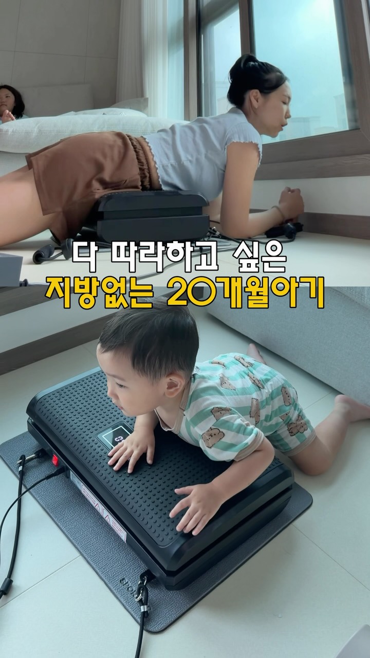 무늬 롤러