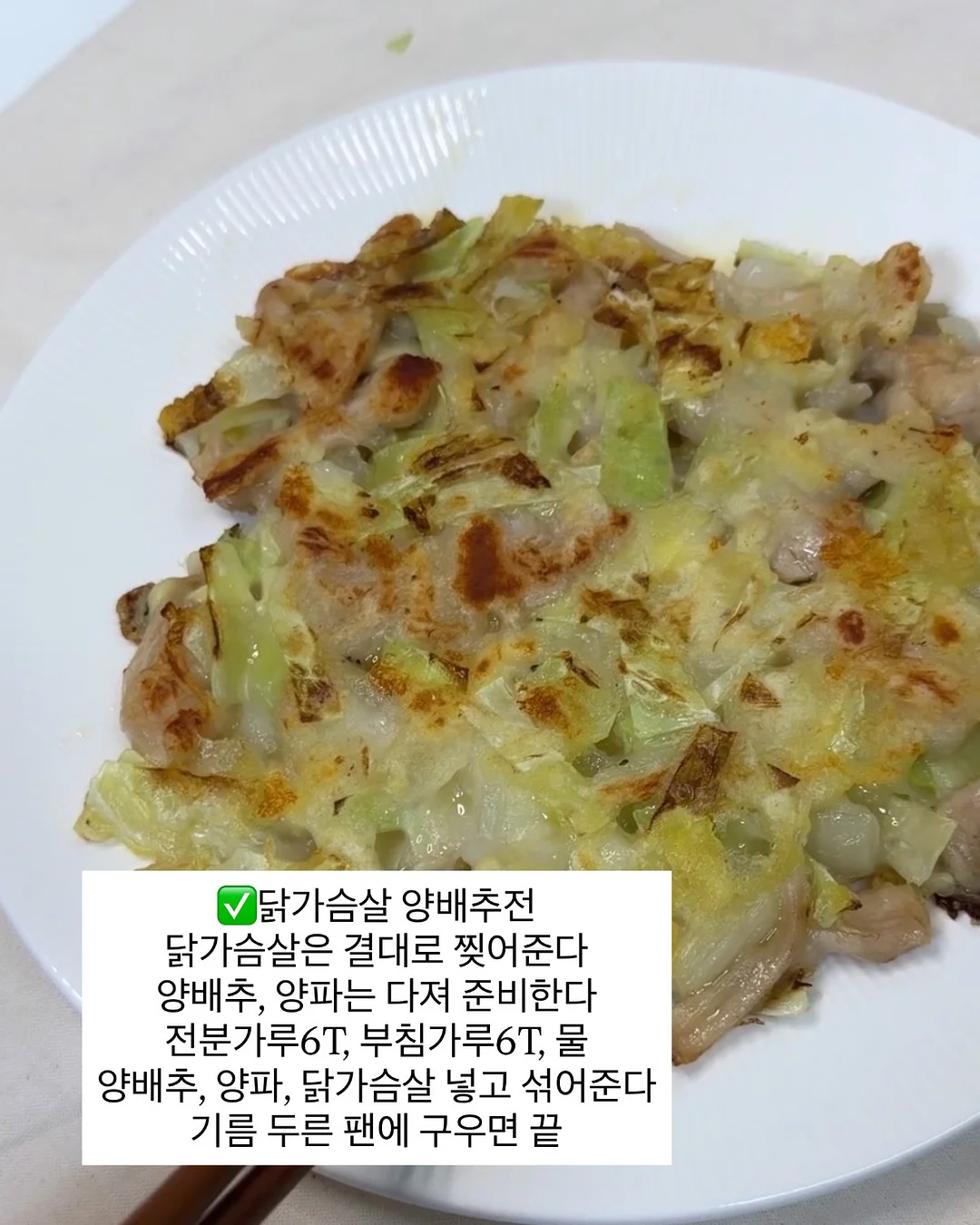 미스다과 호두정과 5