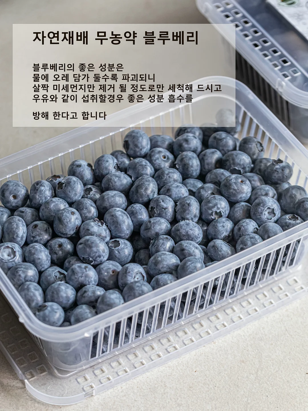에이투 SE5 노이즈캔슬링 무선이어폰 4