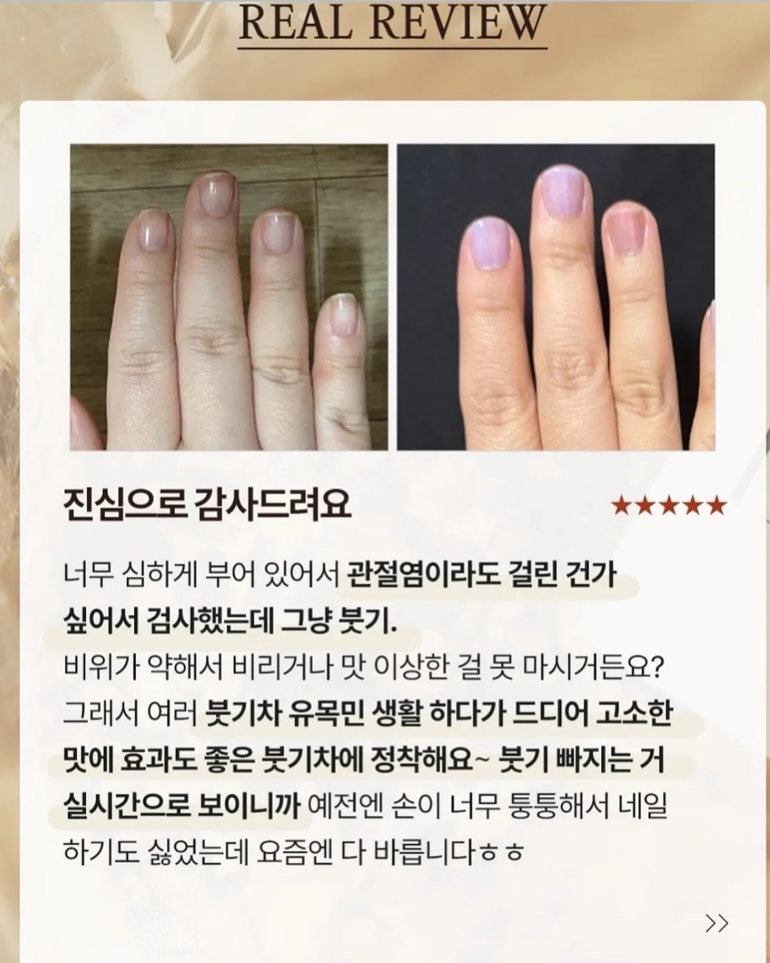 나루웨딩 film 웨딩스냅 11
