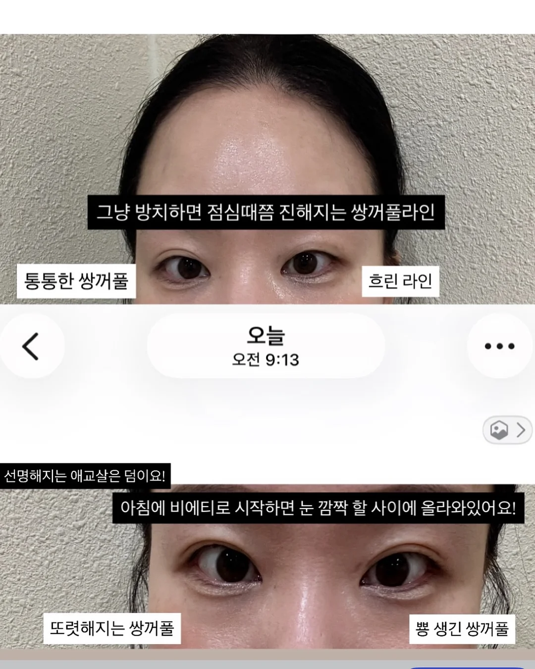 나루웨딩 film 웨딩스냅 3