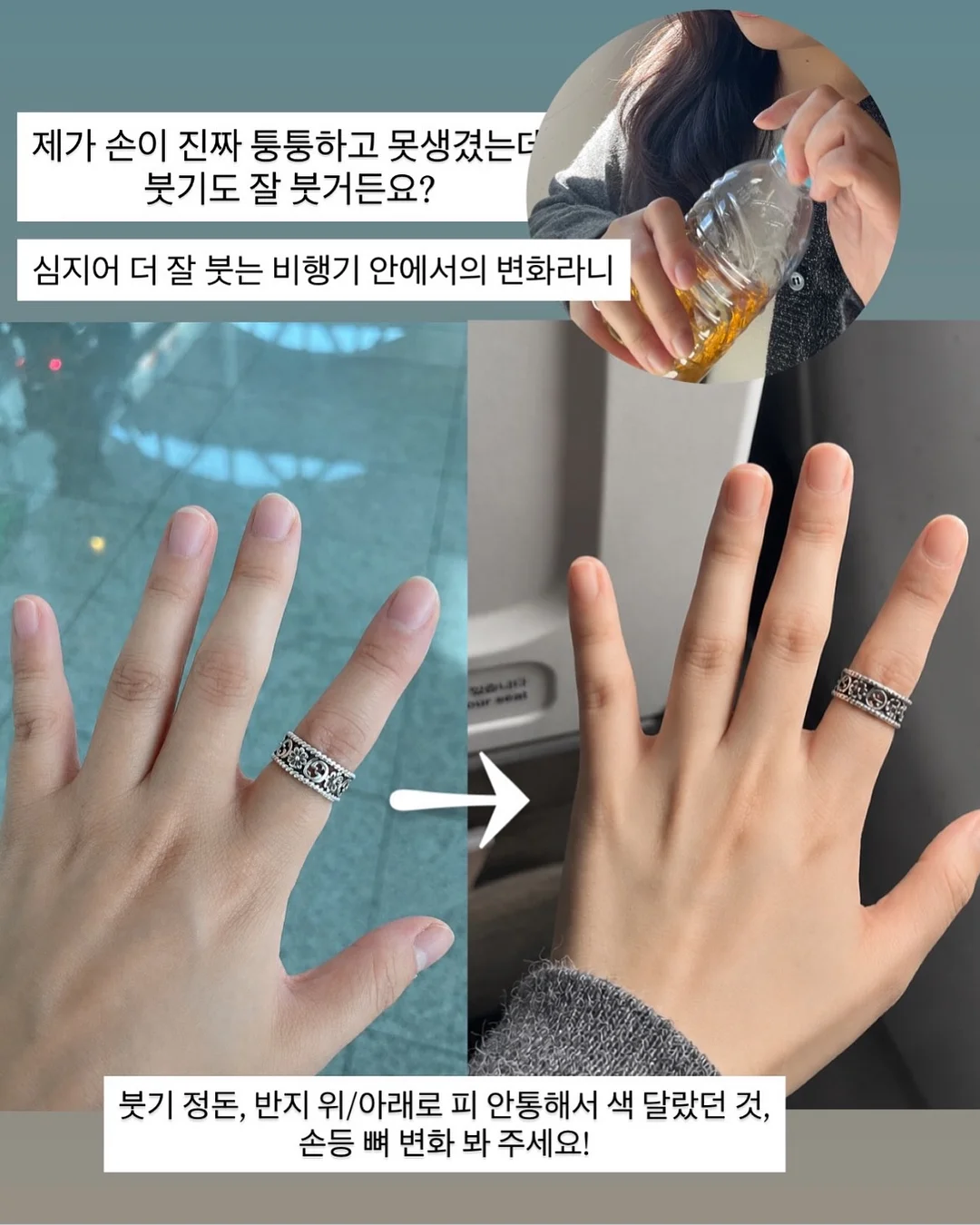 나루웨딩 film 웨딩스냅 4