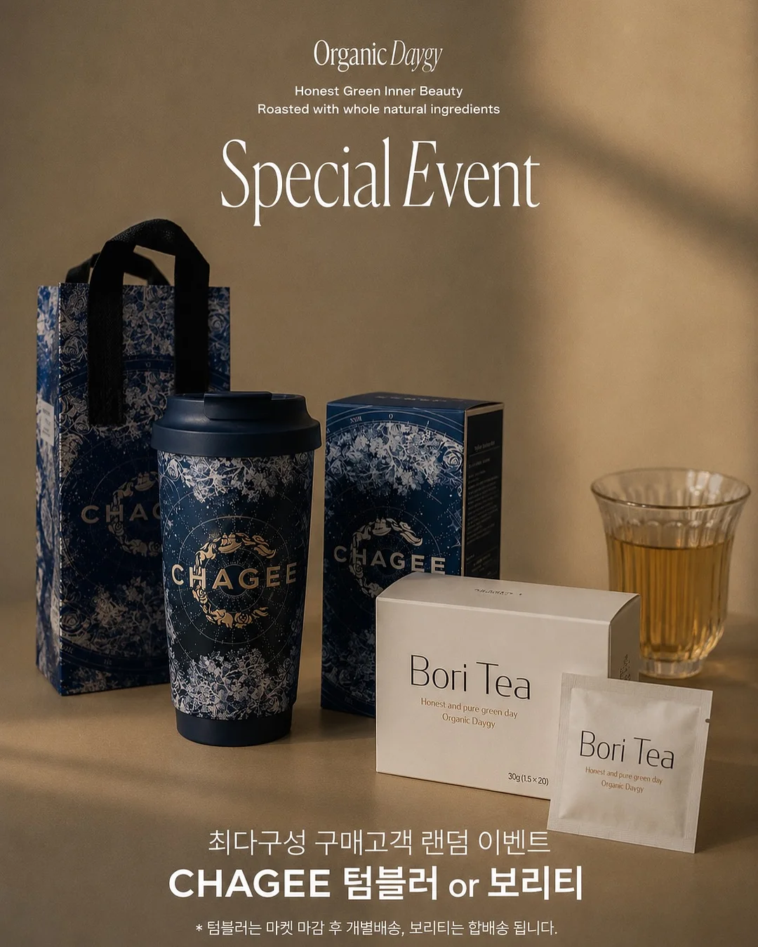 나루웨딩 film 웨딩스냅 5