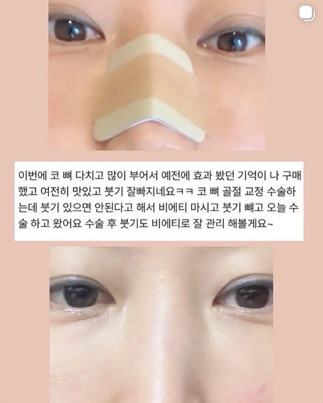 나루웨딩 film 웨딩스냅 6